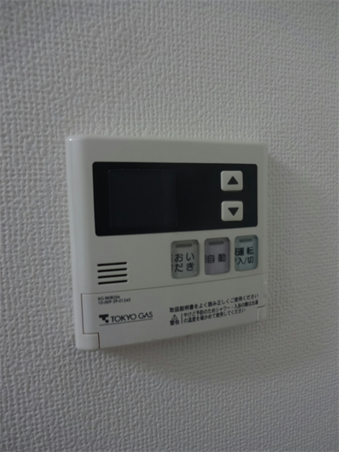 武蔵野パークヒルズ　 その他29