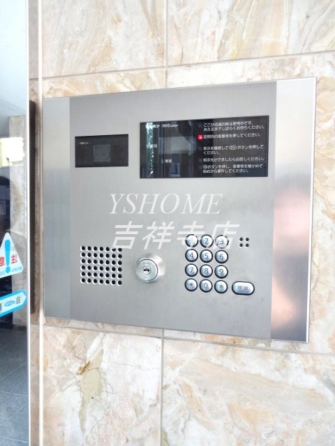 アルクス  その他8