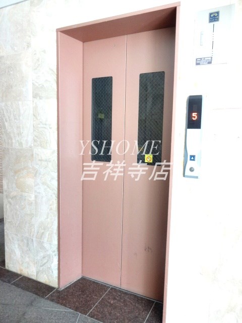 アルクス  その他10