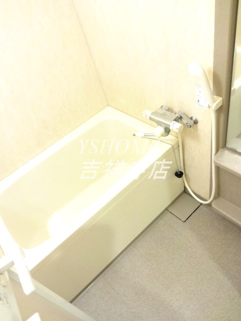 アルクス  風呂画像