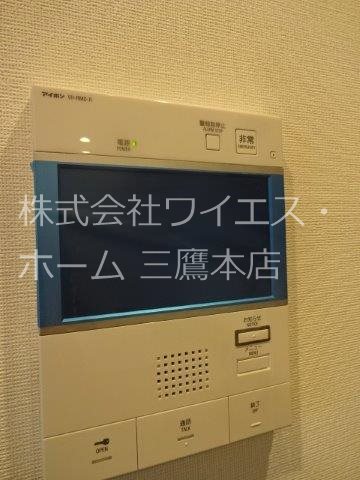 Nステージ東小金井 その他3