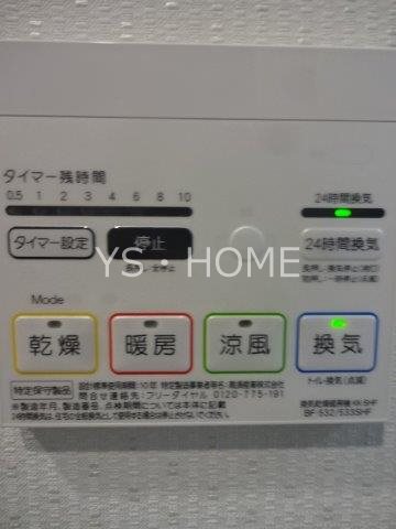 Nステージ東小金井 その他25