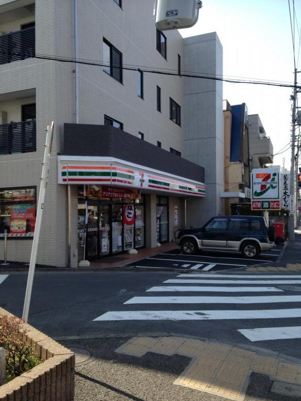 めいきゅう弐番館 周辺画像2