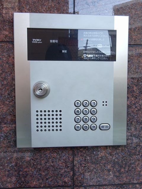 デュラブル・センチュリー・コート その他外観2