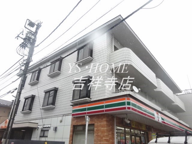 ホワイトヴィラE棟 外観