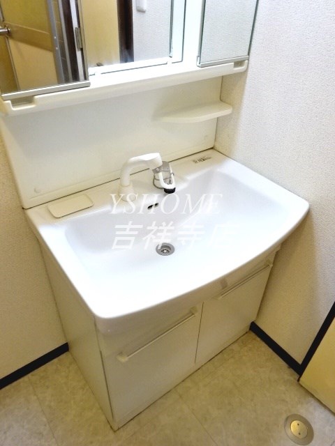 ホワイトヴィラE棟 その他1