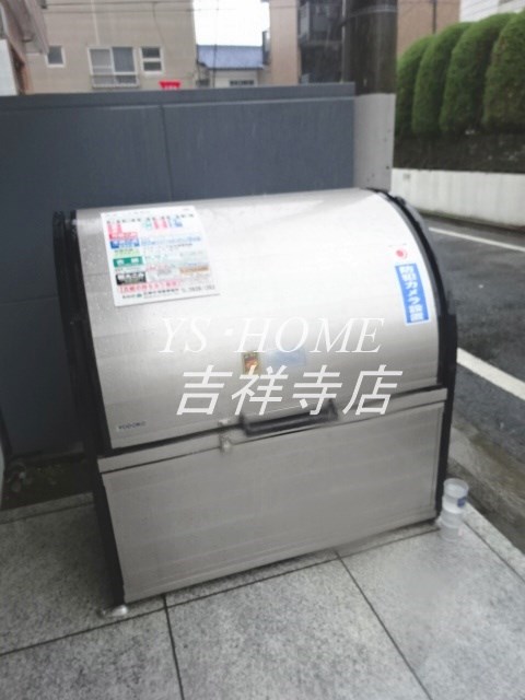 ホワイトヴィラE棟 その他4