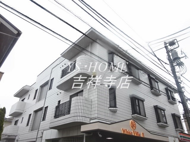 ホワイトヴィラE棟 その他10