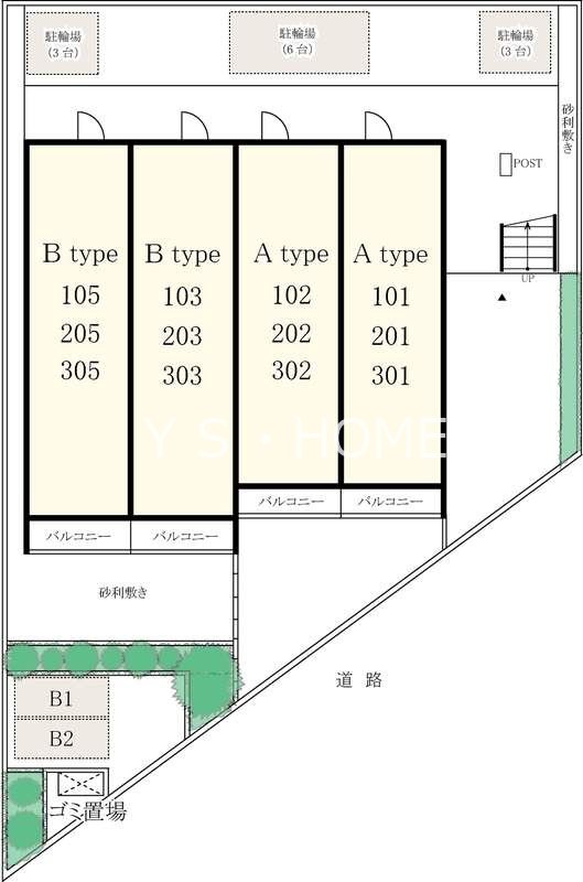 リブリ・ミライエ その他13