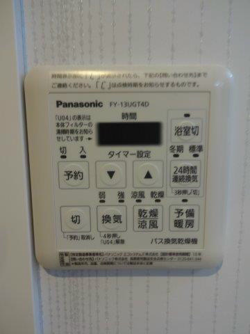 ラスカ小金井 その他7