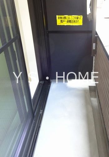 ノルデスタ小金井 ベランダ