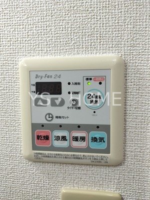 ソル･レヴェンテ その他6