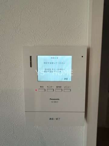 フラッグ・みたか その他6