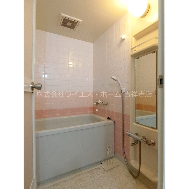 武蔵野パークヒルズ 風呂画像