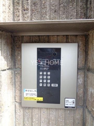 フェリシテⅠ  その他9