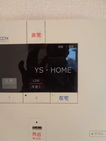 フェリシテⅠ  その他19