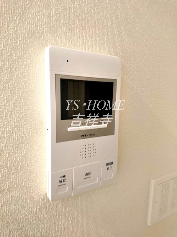 アルページュ久我山 その他2