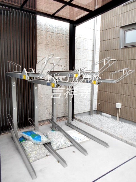 アルページュ久我山 その他8