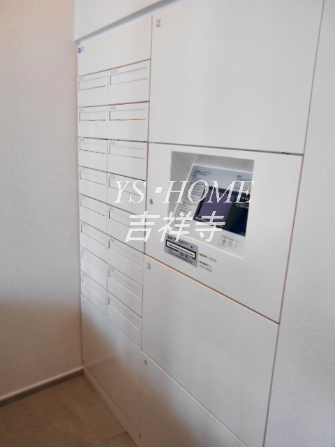 アルページュ久我山 その他11