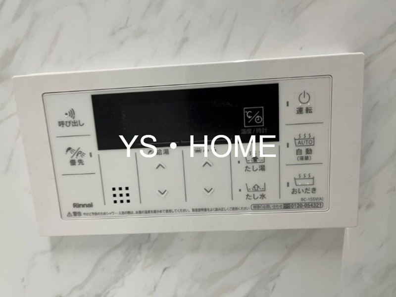 保谷町5丁目15番地戸建 その他12