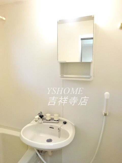 第ⅢAIコーポ  その他7