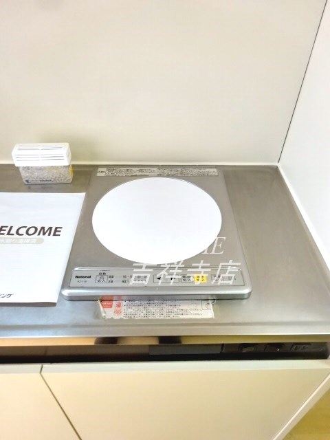 第ⅢAIコーポ  その他12