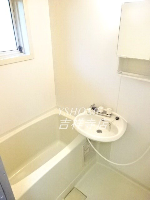 第ⅢAIコーポ  風呂画像