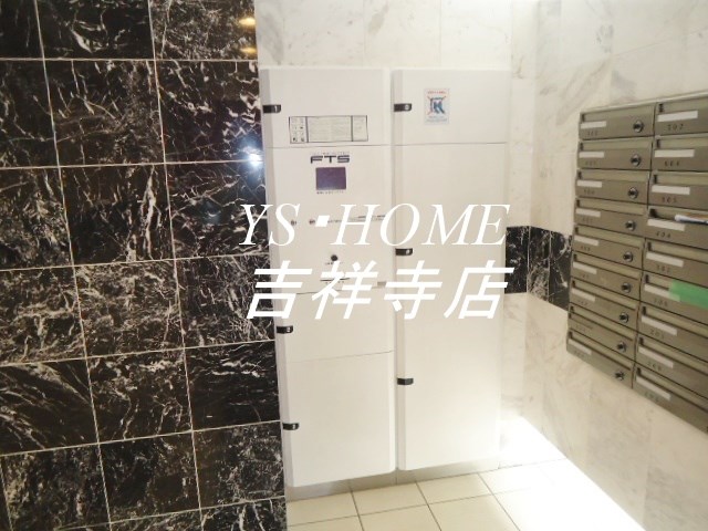 エルヴィエント南荻窪 その他4