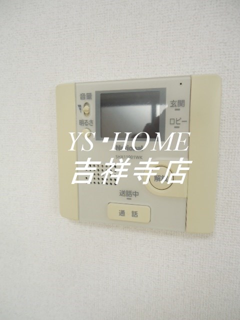 エルヴィエント南荻窪 その他5