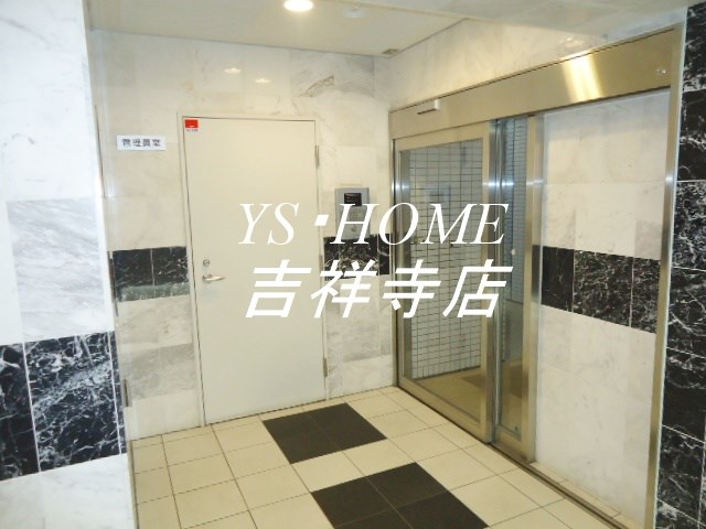 エルヴィエント南荻窪 その他6