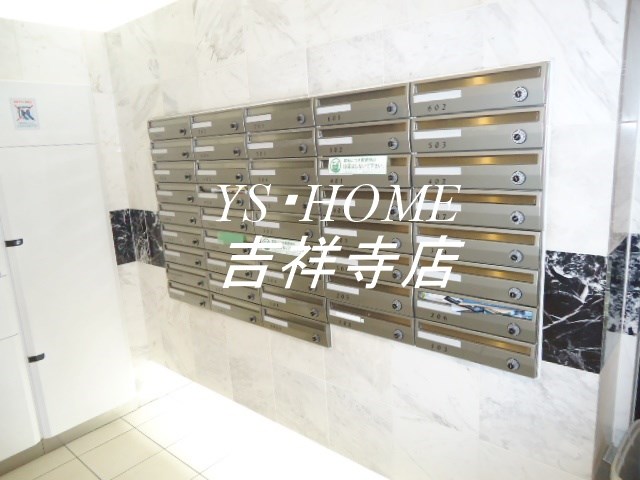 エルヴィエント南荻窪 その他10