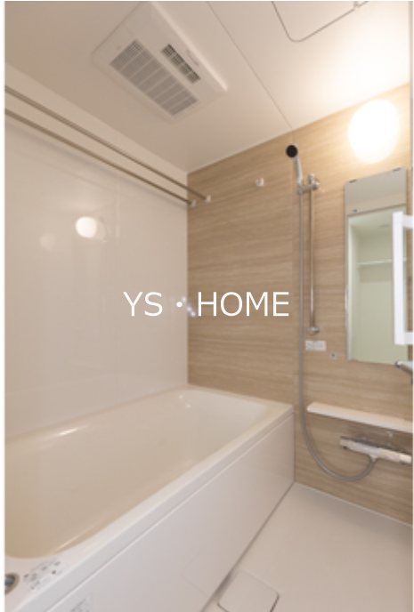 オアーゼ新宿西落合レジデンス 風呂画像