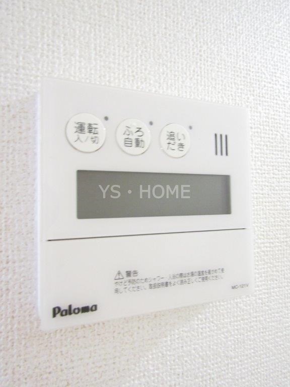 シャトーエクセラン その他6