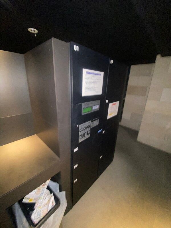 セジョリ方南町 その他5