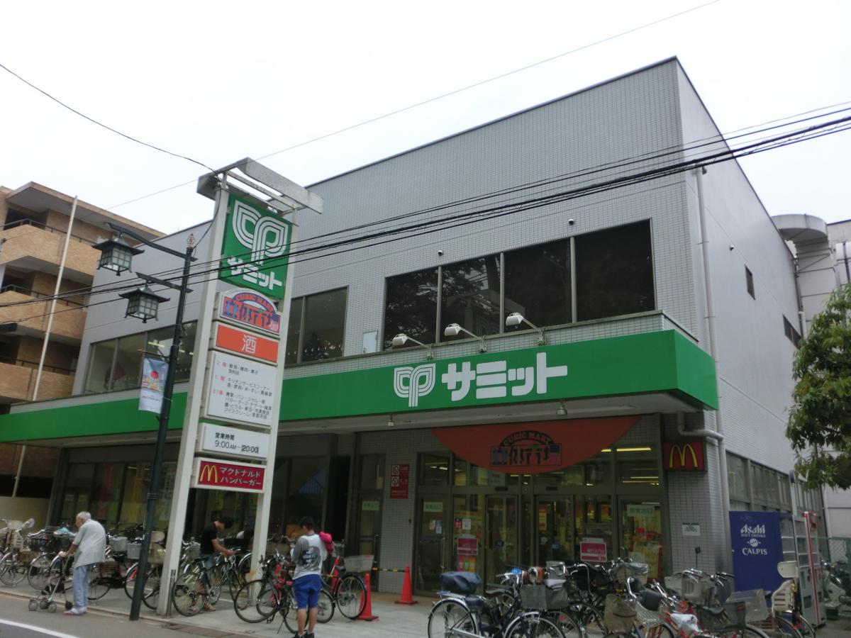 セジョリ方南町 周辺画像6