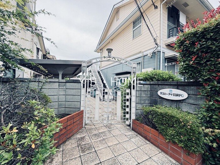 第ⅢＡＩコーポ その他2