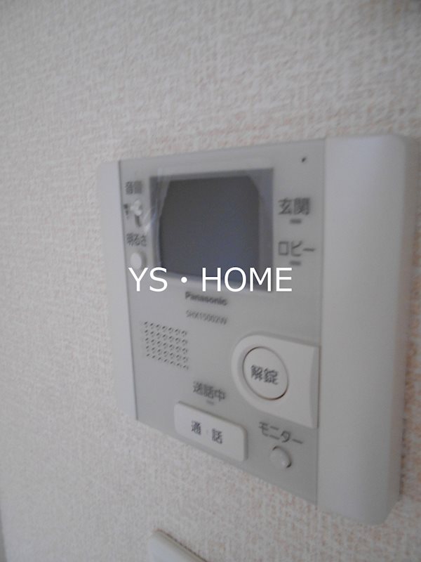 セジュール六の坂 その他4