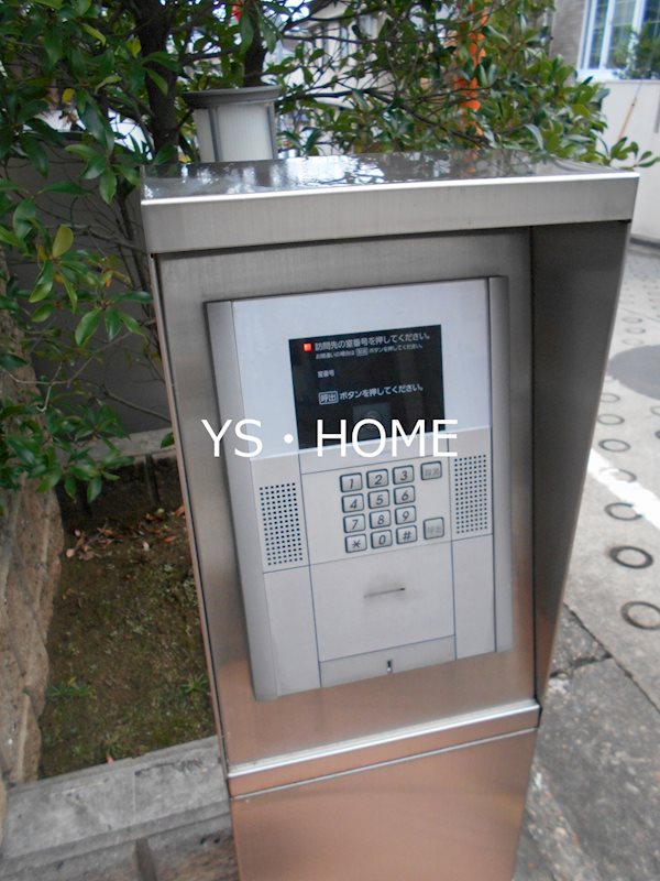 セジュール六の坂 その他6