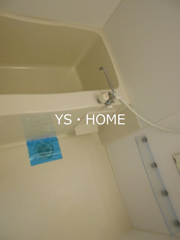 セジュール六の坂 風呂画像