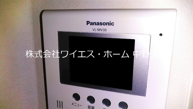 ウィステリア・K その他4