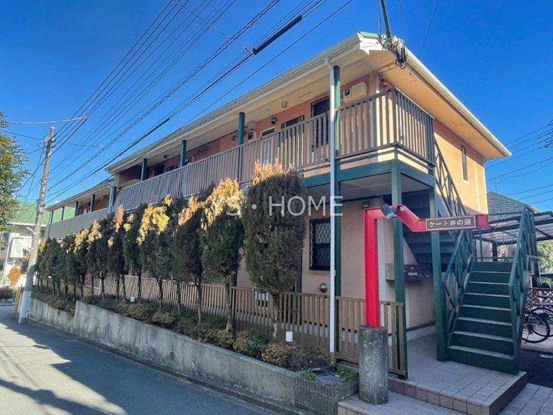 ケート井の頭 外観