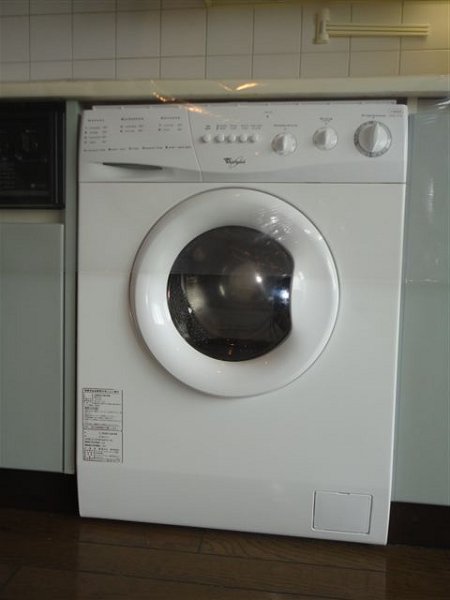 ファシーネ三鷹ハイライズ その他9