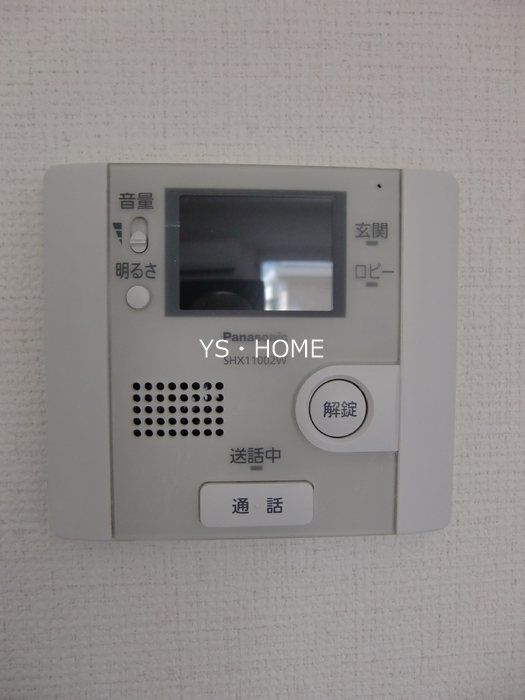 コンフォール　ヴァンテ その他2