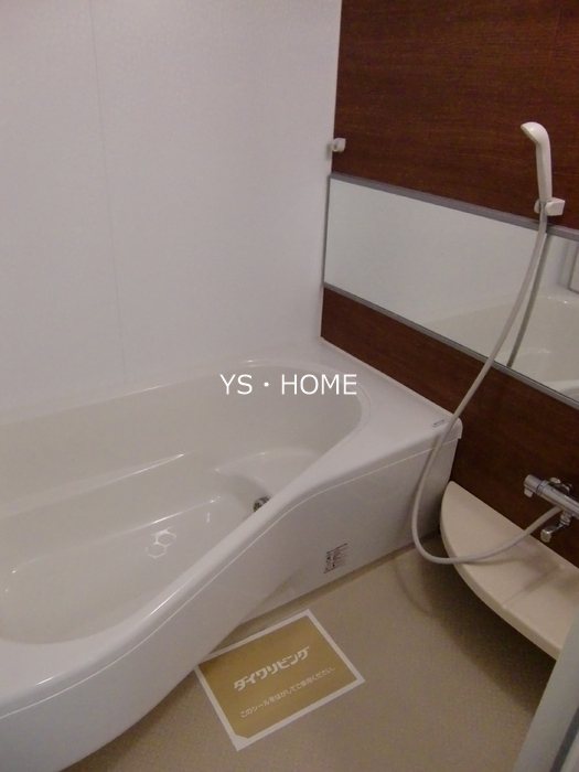 コンフォール　ヴァンテ 風呂画像