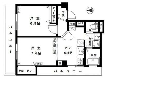 北斗スターマンション 間取り