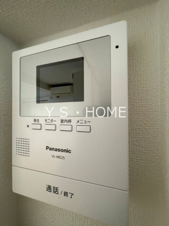 北斗スターマンション その他6