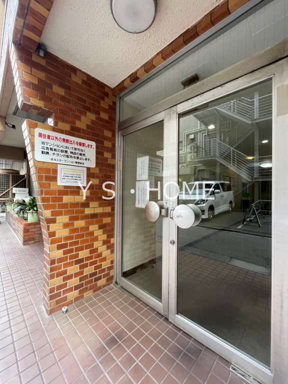 北斗スターマンション その他7