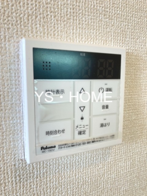 グリーンベール その他13