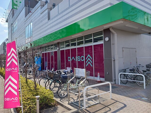 メゾン　ド　プリムローズ その他外観5