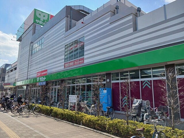 メゾン　ド　プリムローズ その他外観6